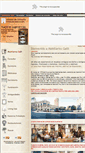Mobile Screenshot of mobiliariosgalli.com